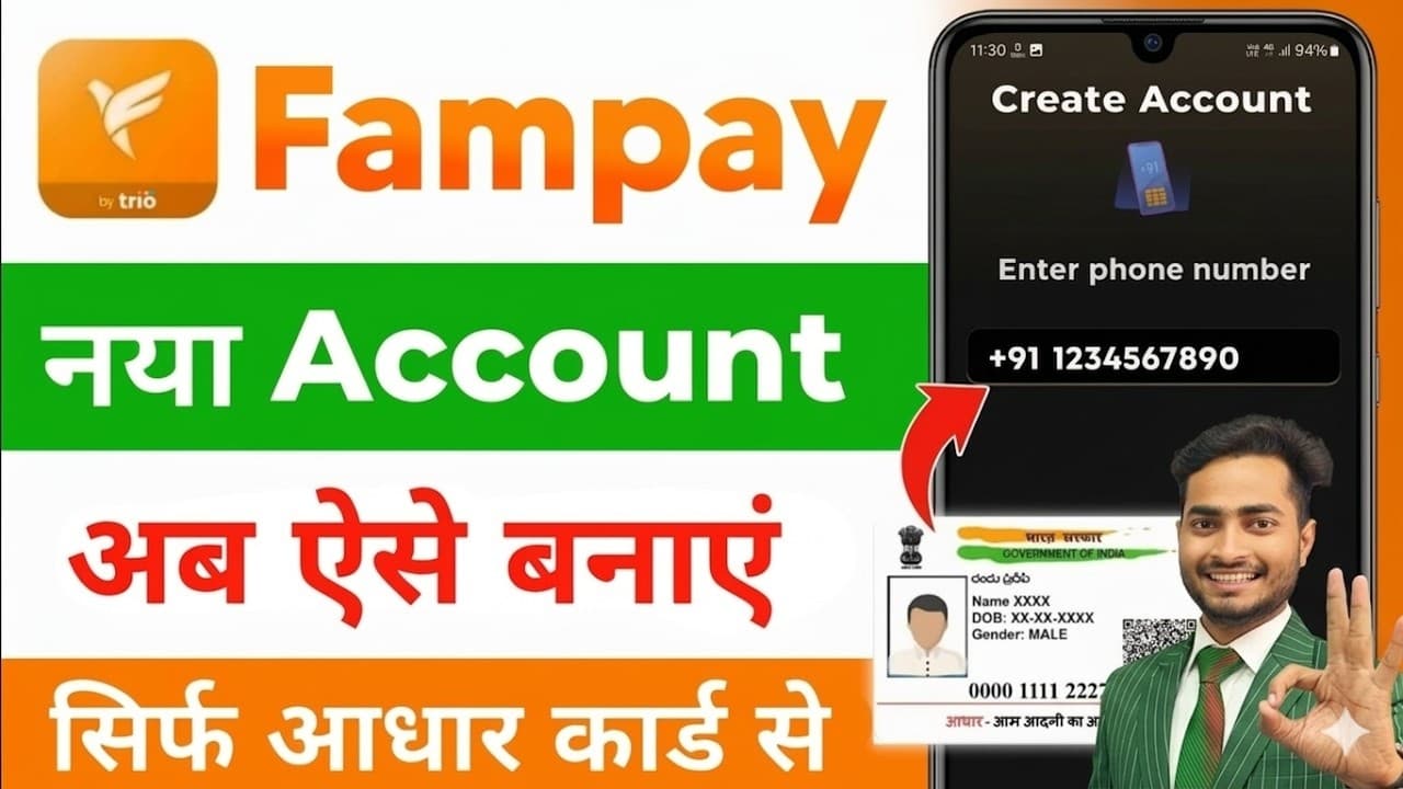 Fampay Account Create | Fampay Account Kaise Banaye 2026 | How To Open Fampay Account With Aadhar