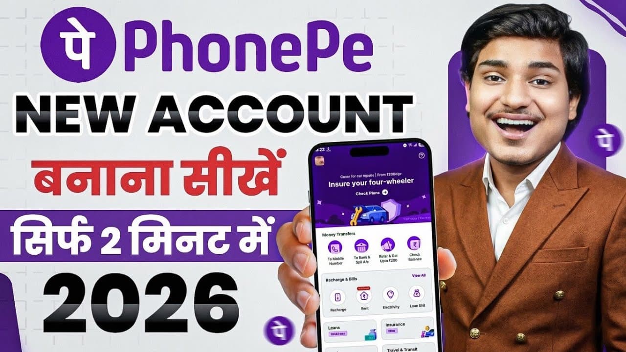 Phone Pe Account Kaise Banaye | How To Open Phonepe Account | Phonepe Kaise Chalu Karen