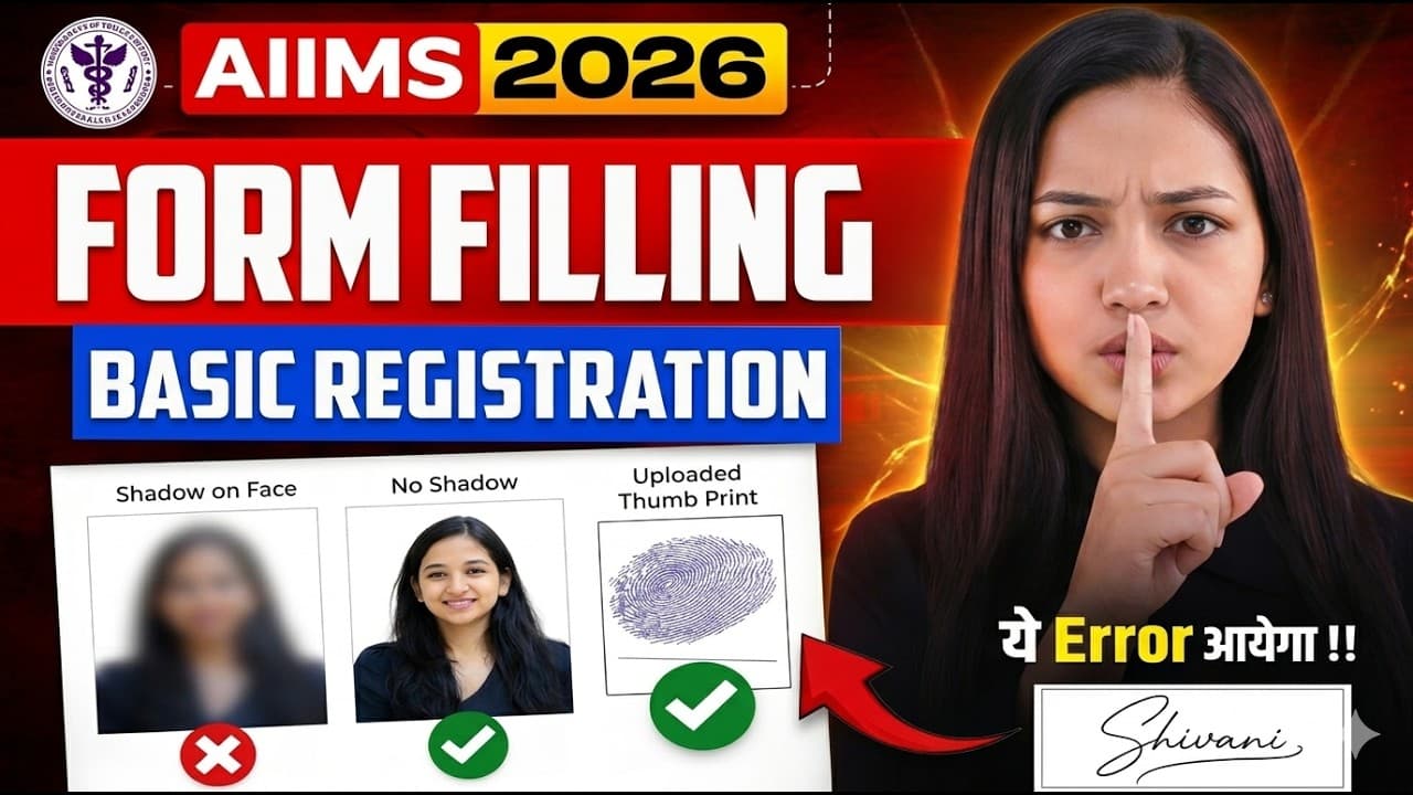 🔥AIIMS Registration 2026 - Step by Step Form Filling - Don't Make these Mistakes - Watch Carefully